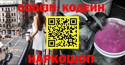 герыч Славгород