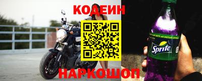 герыч Славгород
