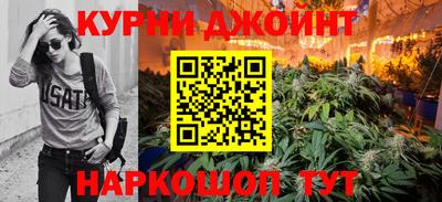 герыч Славгород