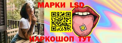spice Сланцы