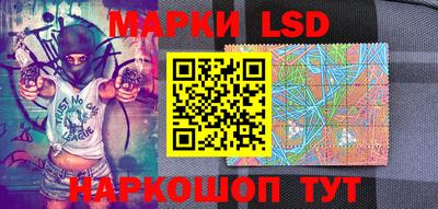 spice Сланцы