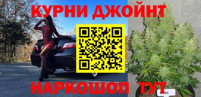 герыч Славгород