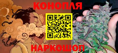 герыч Славгород