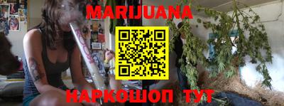 герыч Славгород