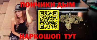герыч Славгород