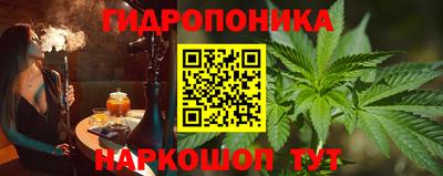герыч Славгород