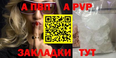 герыч Славгород