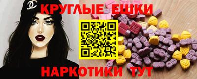 герыч Славгород