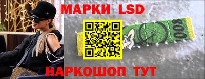 герыч Славгород