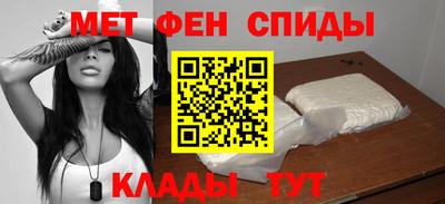 герыч Славгород