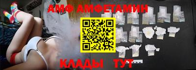 герыч Славгород