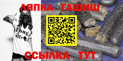 герыч Славгород