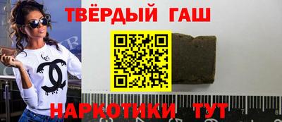 герыч Славгород