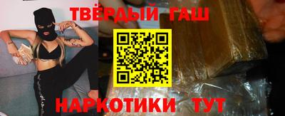 spice Сланцы